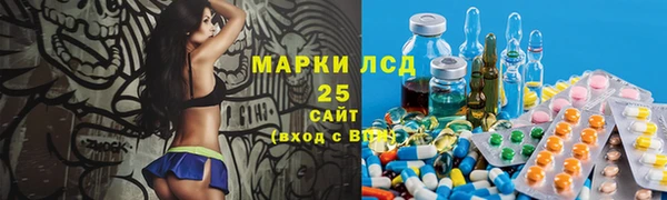 mix Богданович