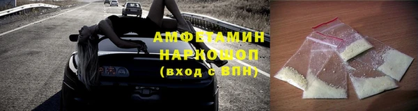 mix Богданович